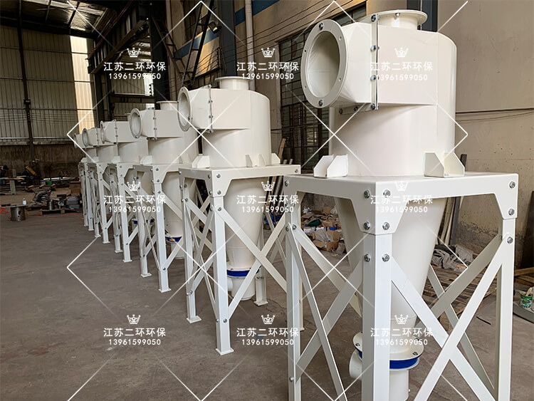 機械除塵設備如何保持長期高效、穩(wěn)定地運行呢