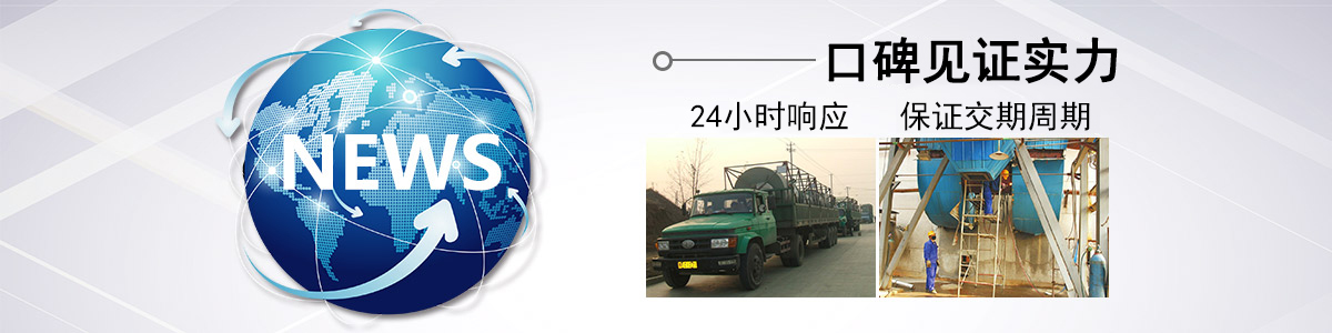 應(yīng)用案例 應(yīng)用案例